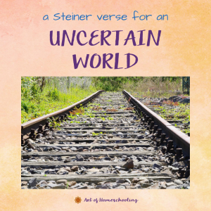 A Steiner Verse for an Uncertain World
